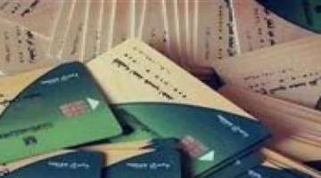 كيف تدمج زوجتك وأولادك في بطاقة التموين بضغطة إلكترونية؟